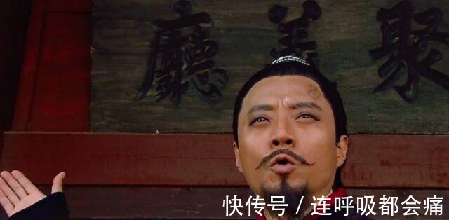 水浒传|宋江上梁山，他就退出梁山，此人才是梁山108将中眼光最独到的人！