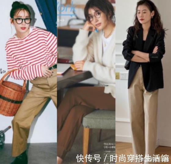卡其色|这才是教科书级别的卡其色裤子搭配,时尚还保暖,冬天就该这么穿