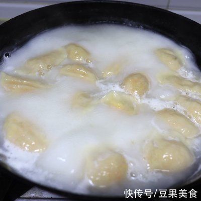 #鲜到鲜得,月满中秋,沉鱼落宴# 鲜香味美的鸡蛋南瓜饺子