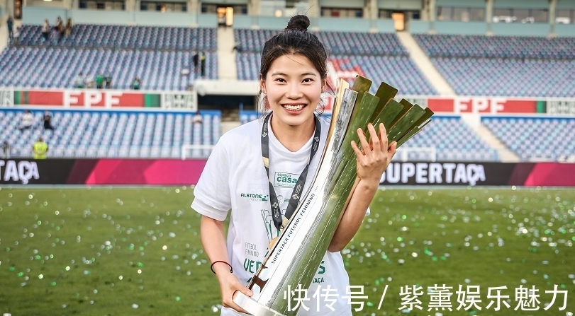 宝博体育- 宝博体育官网- 宝博体育APP下载 BaoBoSports女超联赛收官 河南中原女足成功保级