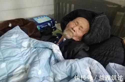 红枣|祖传秘方！经常失眠，这个秘方或许能帮到您，补中益气、养血安神