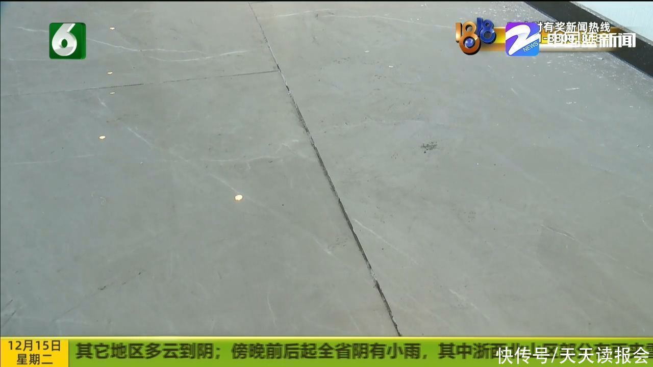 业主|地砖不平会摔倒 师傅当时赶工期？业主先入住的想法破灭了