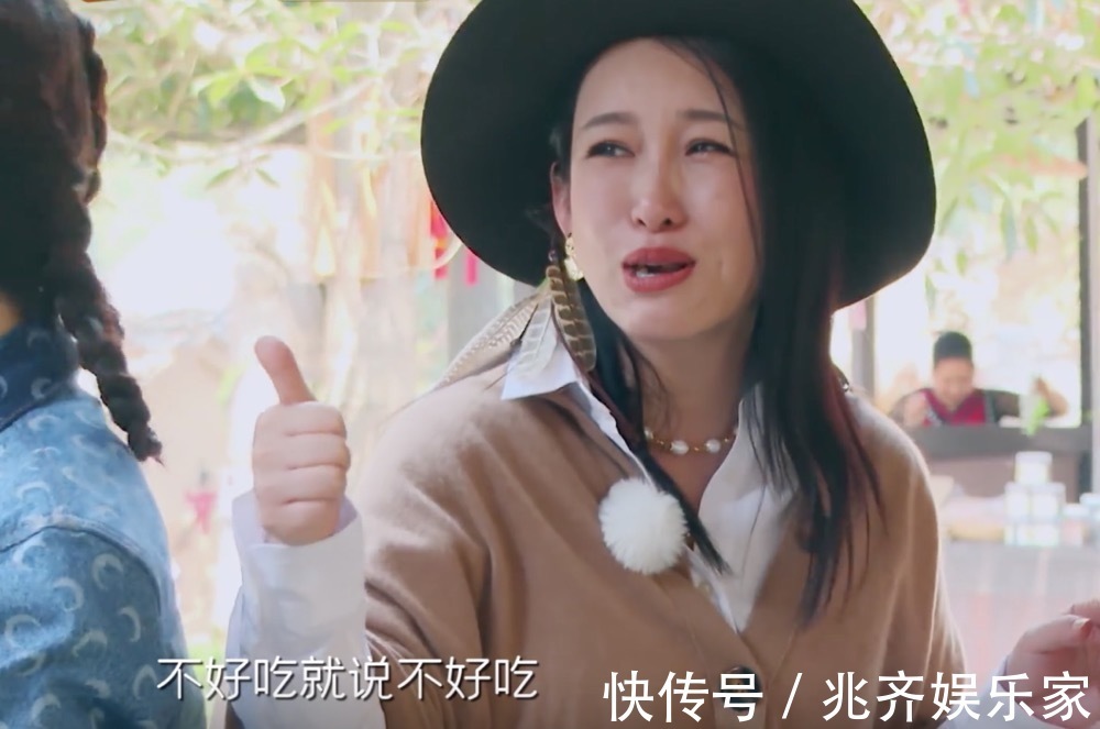 為何秦海璐受大家歡迎當她戳穿蔣勤勤安利的美食時,我有了答案