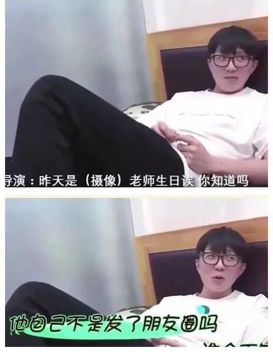 盘点毛不易怼人语录:蔡徐坤躺枪,摄像师也不放过