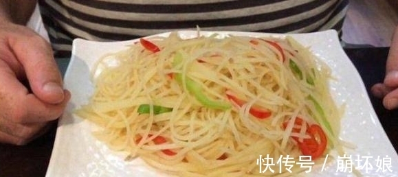 国外男子365天餐餐吃土豆，减重100斤人们纷纷效仿