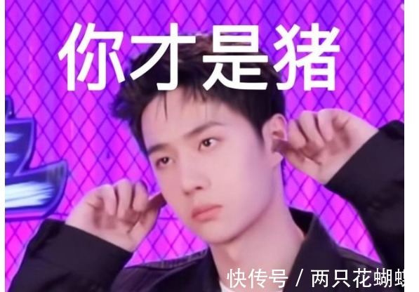 loc|如数家珍，这就是街舞队长开场白，王一博透露对锁舞钟爱有加！