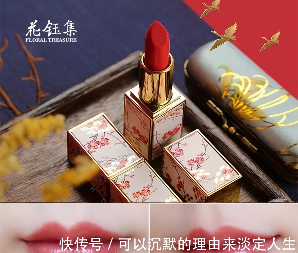 豆沙色|被称为“好运色”的口红,除了兰蔻196,纪梵希888才是王者