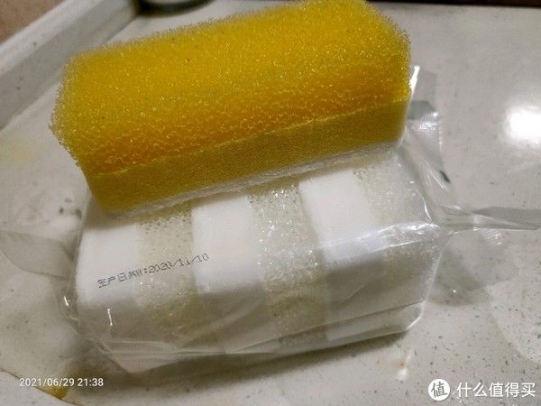 网易严选0元购|网易严选0元购及0元购凑单物品