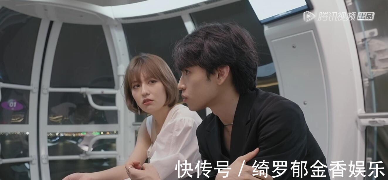 baby點評“方程式”的矛盾一針見血,郭麒麟高情商圓場卻略顯牽強