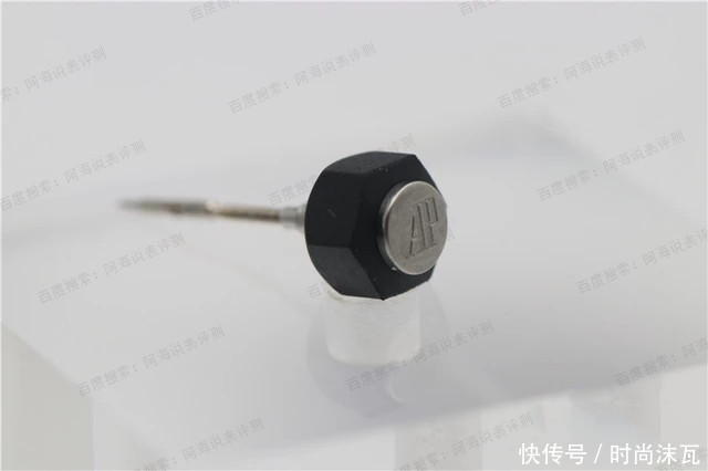 八角表壳爱彼皇家橡树爱彼15703拆解评测