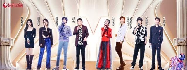 上周末综艺收视率出炉，《跑男黄河篇2》首播遭力压，黑马太坚挺