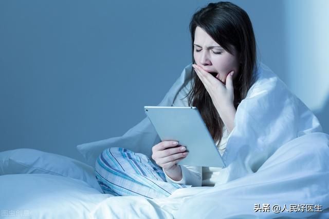 睡眠|辗转反侧、夜不能寐 这是得了“相思病”？不！是失眠