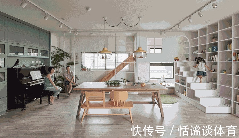 生活方式|“去客厅化”的家越来越多,学他们这样设计,住过才知道有多爽