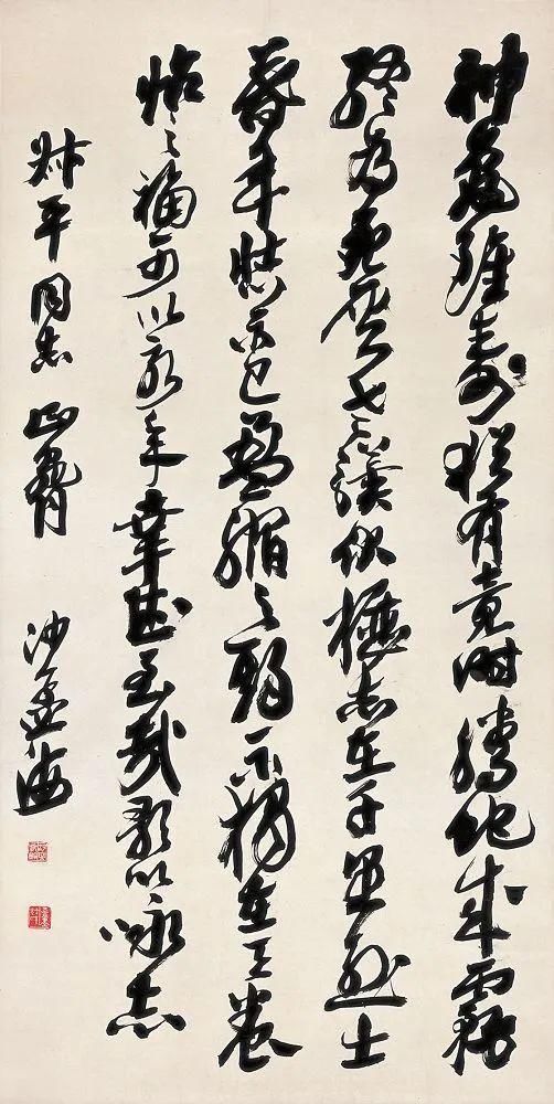 沈尹默|中国百年内最杰出的四大书法家,各有千秋