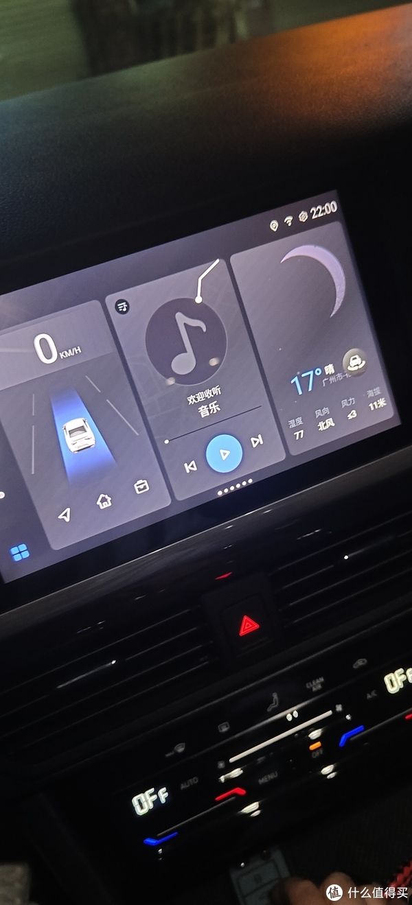装机|汽车 篇一：导航届的黑马-8+128内存+360装车体验