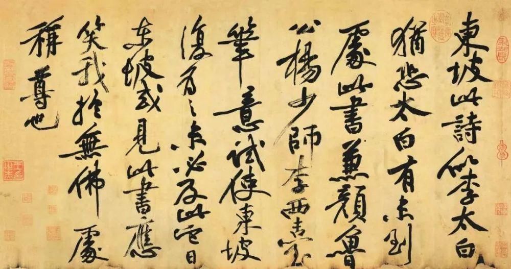 难以逾越|宋代艺术,中国古典美学难以逾越的高峰