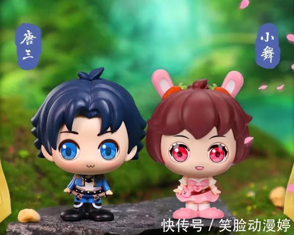 宁荣荣|《斗罗大陆》又出Q版盲盒,双重表情,俏皮可爱,隐藏款颜值超高
