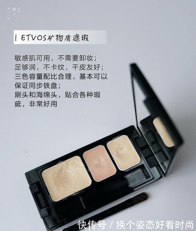 彩妆护肤品 迟来的年中爱用品,我一个干敏痘肌要按头这8款彩妆护肤品!