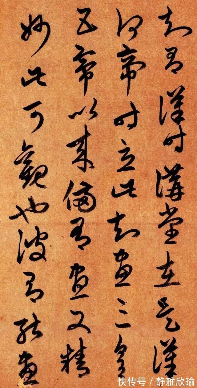 王羲之&草书界的一部“九阳真经”,学好这部帖,你的草书才能大成