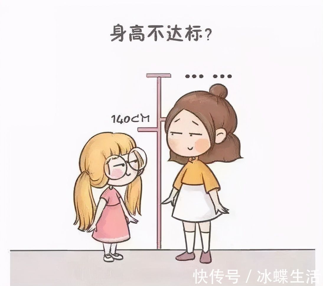 长高|“矮孩子”有以下几个表现,说明是晚长体质,家长别心急
