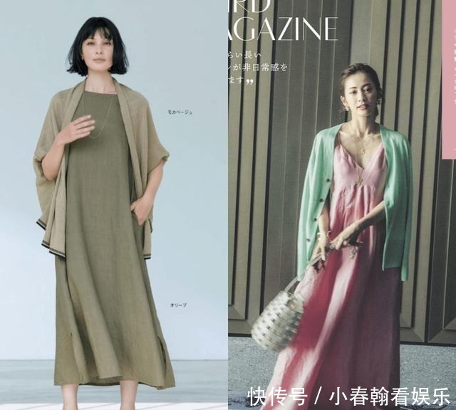 穿衣|四五十岁的女人,穿衣要优雅得体!这些搭配思路,照穿时髦有品味