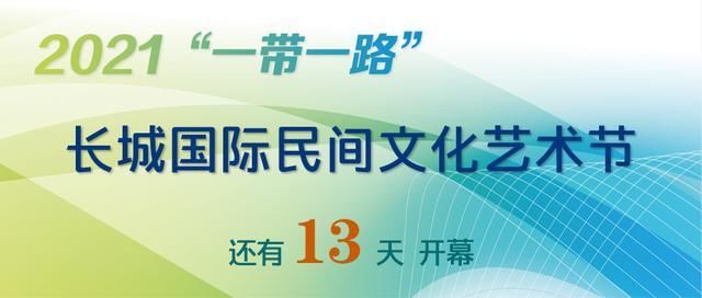 香河|打破围墙,树立开放思维,支持各类原创作品,让香河文化艺术百花齐放,进入中书协中美协