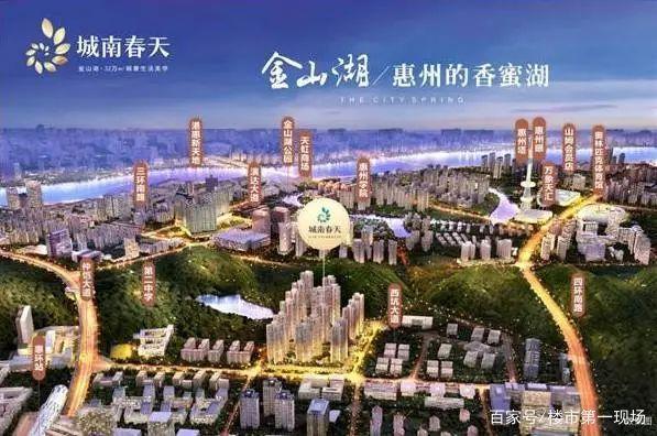 业主|惠州“坟景房”合集,免得你以后买房掉坑里