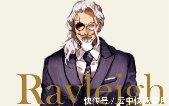 雷利|海贼王6个强者把大招当平A,虐了黑胡子,也虐了赤犬