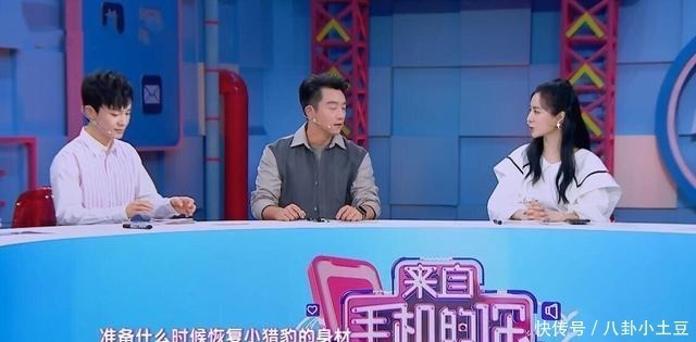 郑恺走进跑男食堂一顿吃,看清价格后,才知道啥叫明星食堂!