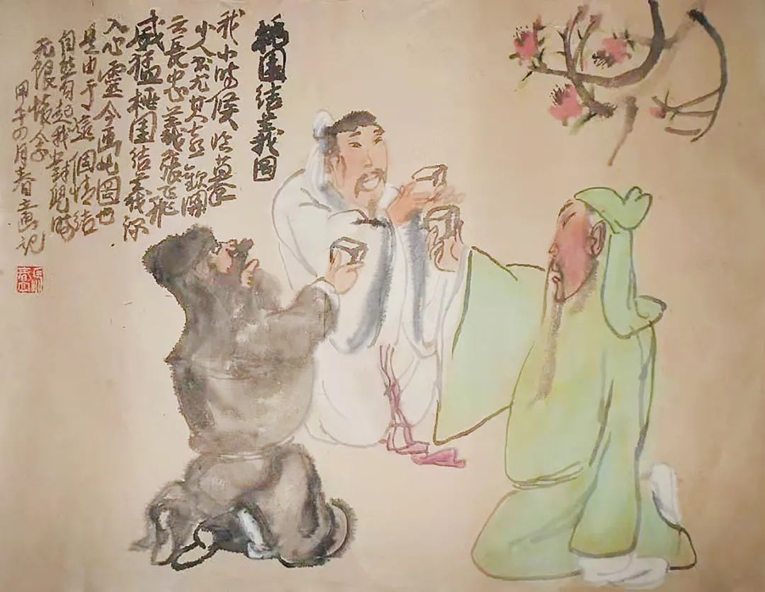 书画#「马春立」|丹青追梦 水墨本色-中国当代书画名家个人云展览