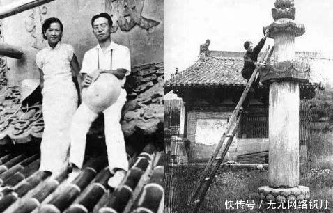 无人|一本无人能懂的天书,梁思成和营造学社,靠它获得举世成就