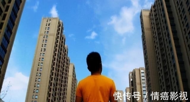 租客|2022年,4类房子将不得出租?“新规”下房东与租客都需留意