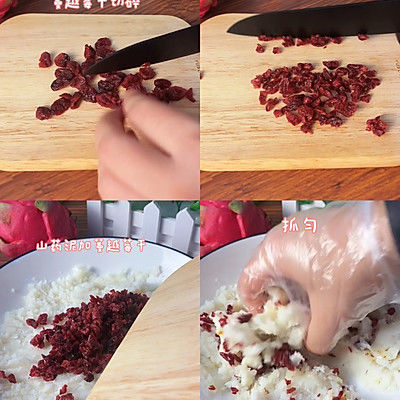 要想脾胃好蔓越莓山药月饼收藏好