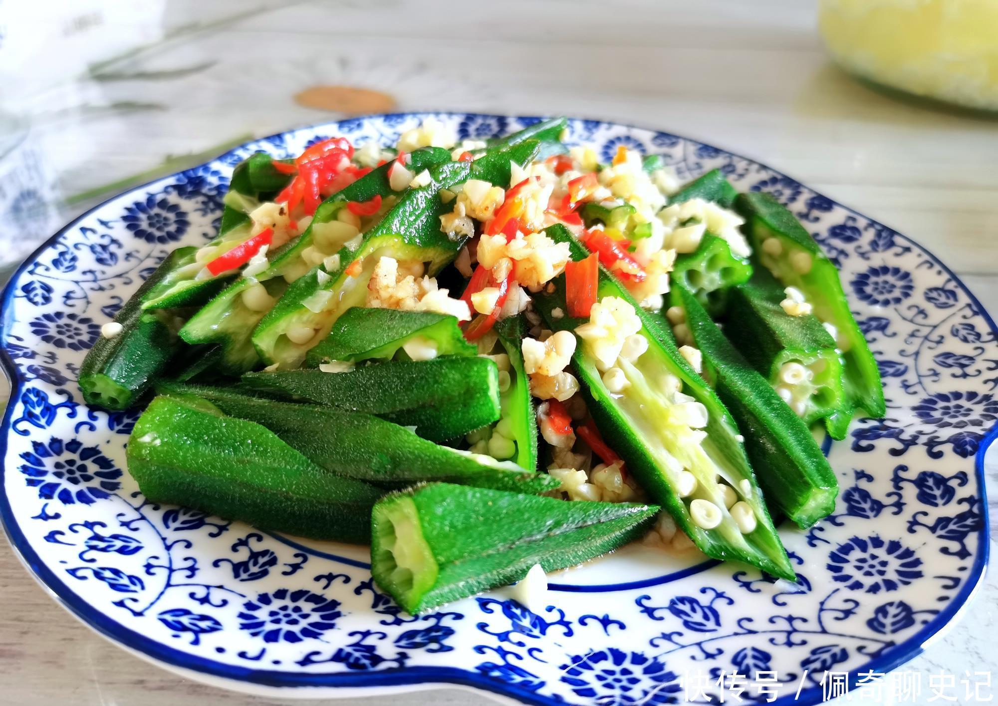 上班族|分享8道清爽快手菜,样样好吃,适合忙碌的上班族,先收藏了