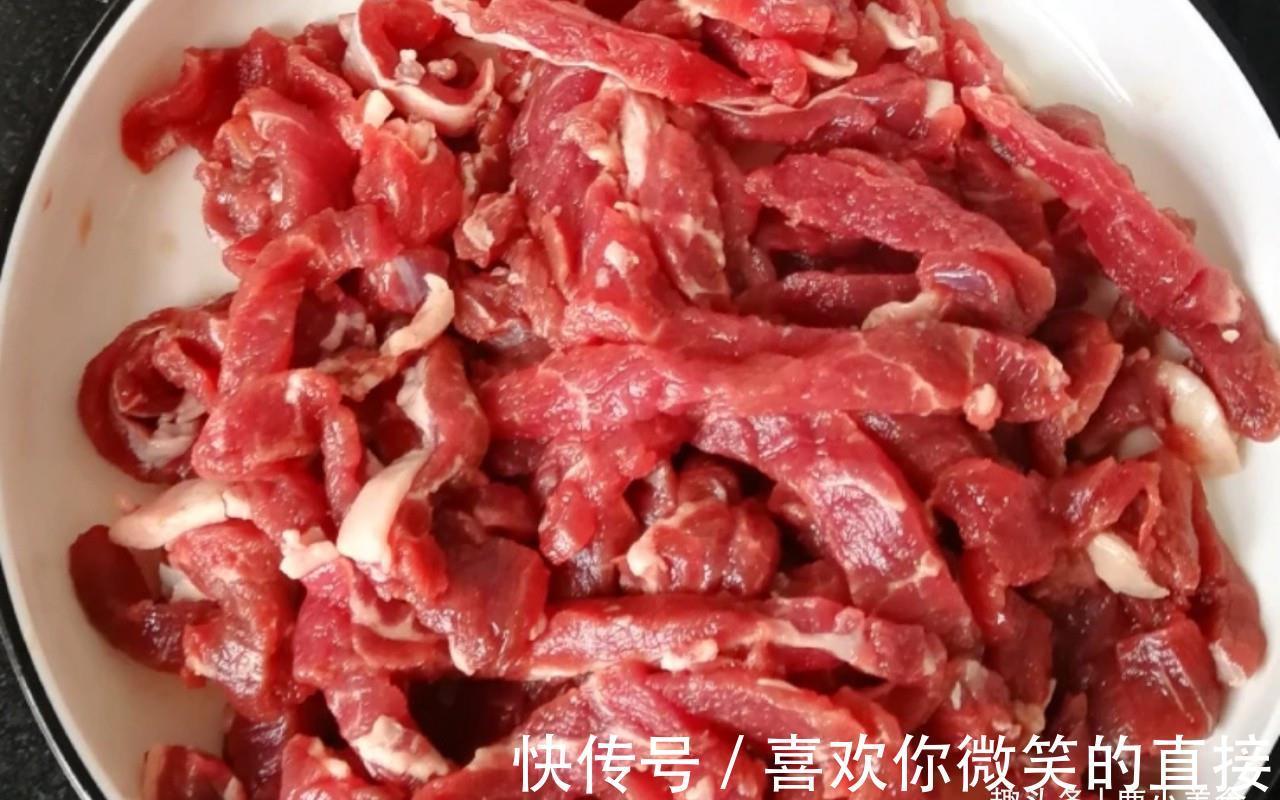 谨记|牛肉怎样上浆才滑嫩？谨记3个操作，炒牛肉嫩滑不柴，饭店水准