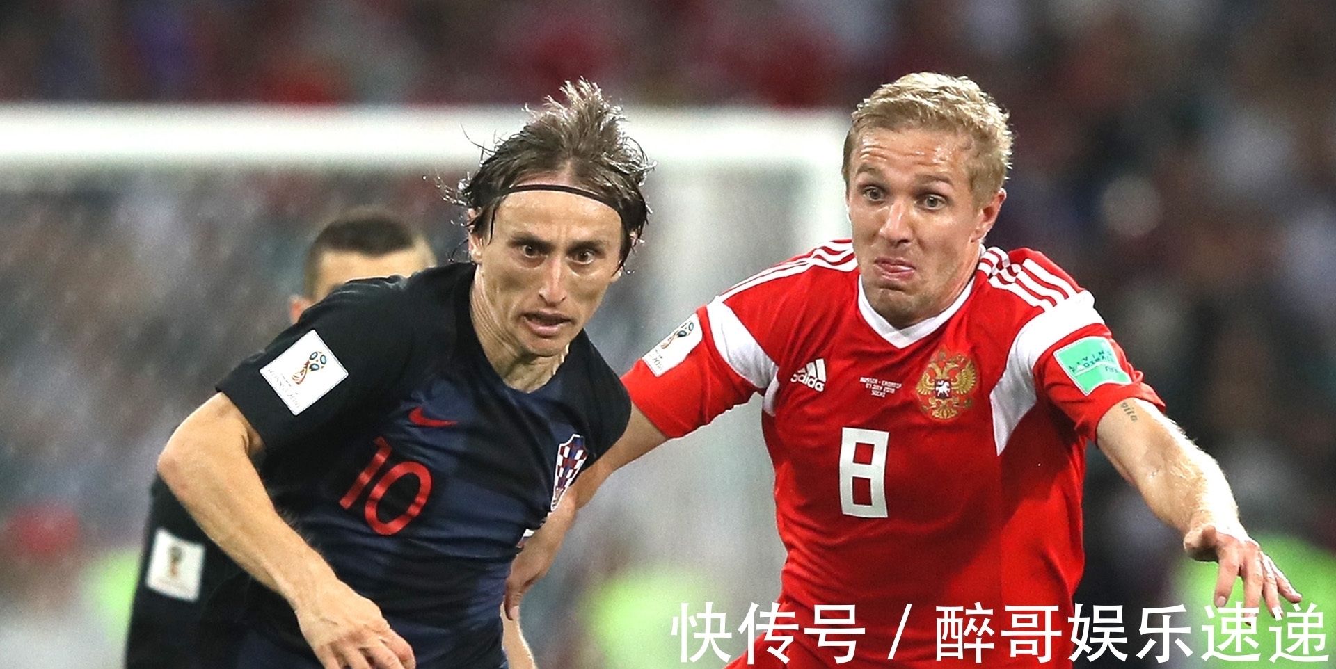 莫德里奇|1-0!乌龙球制胜!世界第18进军卡塔尔,36岁魔笛再战世界杯