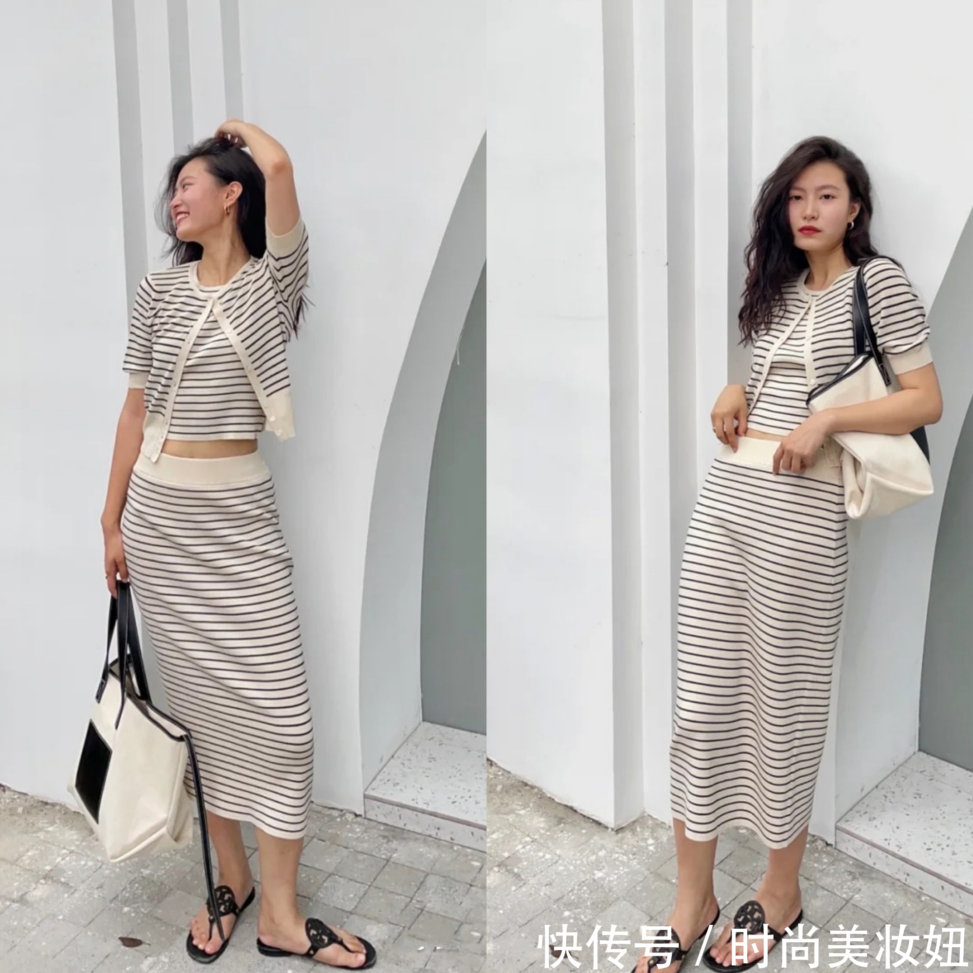 浅蓝色|三四十岁的女人穿衣要讲究,学会这“4不”穿搭原则,提升气质