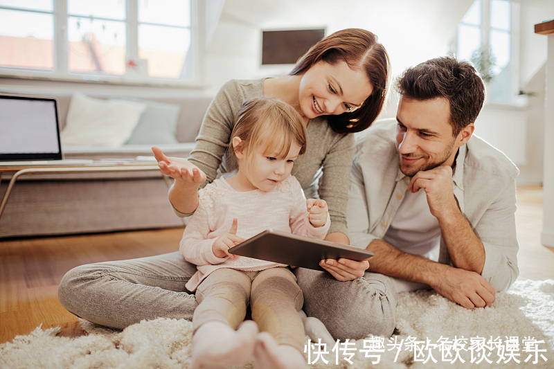 宝爸|未来没出息的孩子,一般会有3个明显特征,你家的中了几个