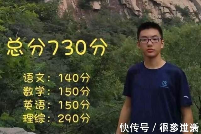 生活环境|高考730分学霸母亲谈教育心得：小时管长大不管，可很多人做反了