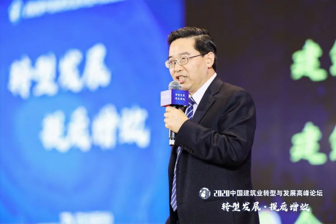 最好的时代|行业面临重新洗牌！建筑企业如何逆势而上？