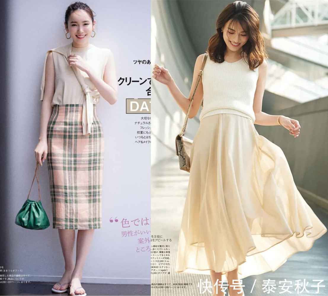 小姐姐|会穿才更美!让我欢喜的“温柔轻熟风”穿搭:小心机全在穿搭里