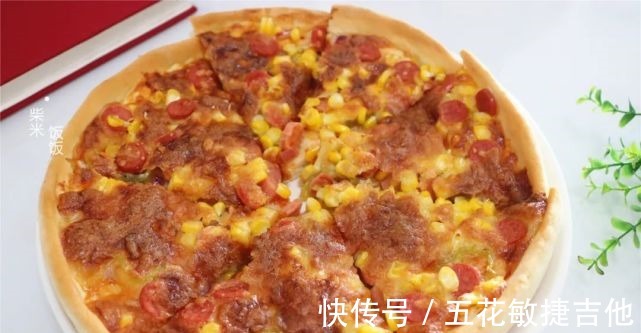 面团|这面食，比包子简单，比大饼好吃，做法灵活，咬一口满嘴香！