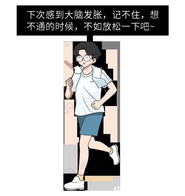 肾虚|中医3个“养肾法”,有助改善肾虚,肾虚没了,很多症状就消失了