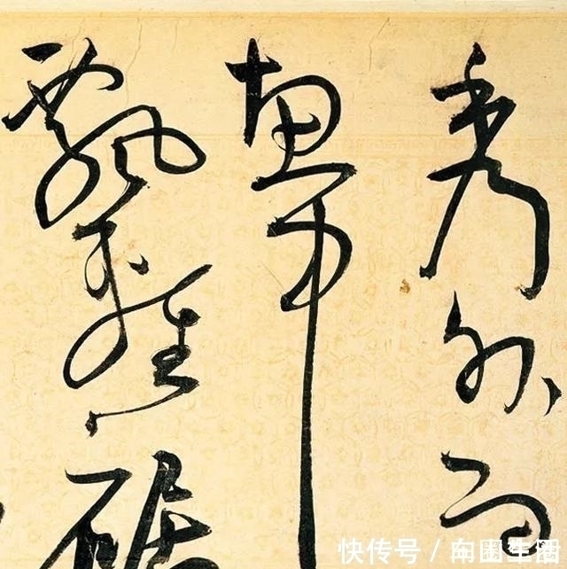 人心情!王宠端午节喝多了,像王羲之一样,写下了这幅草书名篇