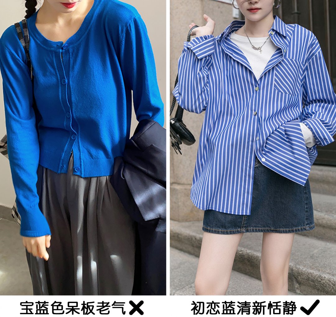 彼得潘|别再穿黑白灰了！今年流行“初恋色”，惊艳又高级