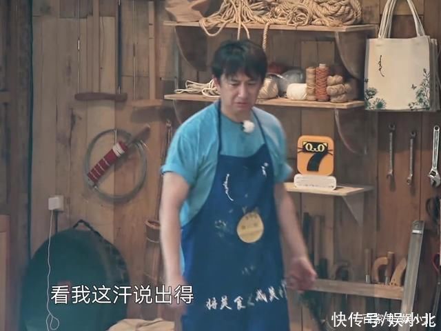 《向往5》终于宠幸黄磊了，连续帮他实现两个愿望，不再是工具人