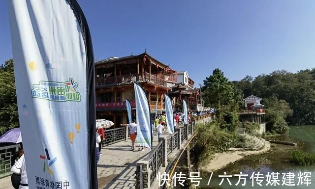 贵州华夏骨科医院|“健康贵州”迷你跑活动第3站 走进美丽的车田村