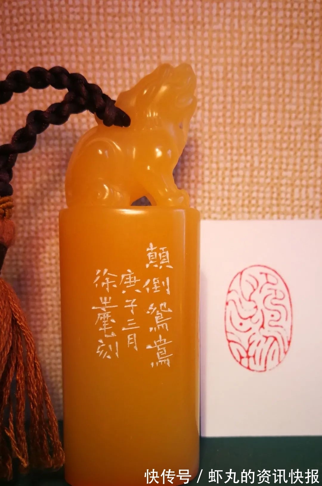 篆刻@篆写人生——西泠名家·徐之麾书法篆刻艺术品鉴