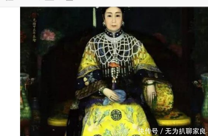 美艳|慈禧太后“年轻时”彩色照片:身材婀娜,相貌如出水芙蓉般美艳