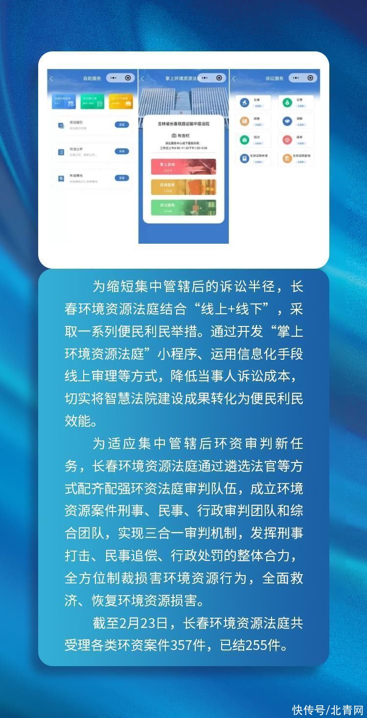 企业官网定制：构建品牌形象的新航标